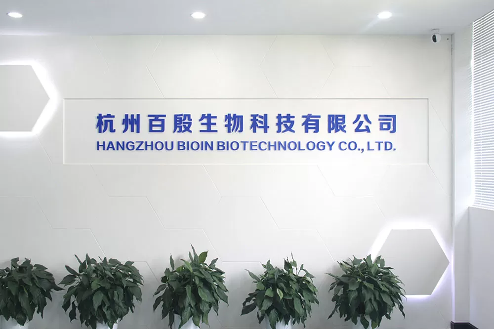 アップグレード: Health Skyは、中国の液体ベースの細胞学市場のリーダーの1つになりました。Hangzhou Bioin Biotechnology Co. 、Ltd。が設立され、分子病理学的診断の研究を開始しました...