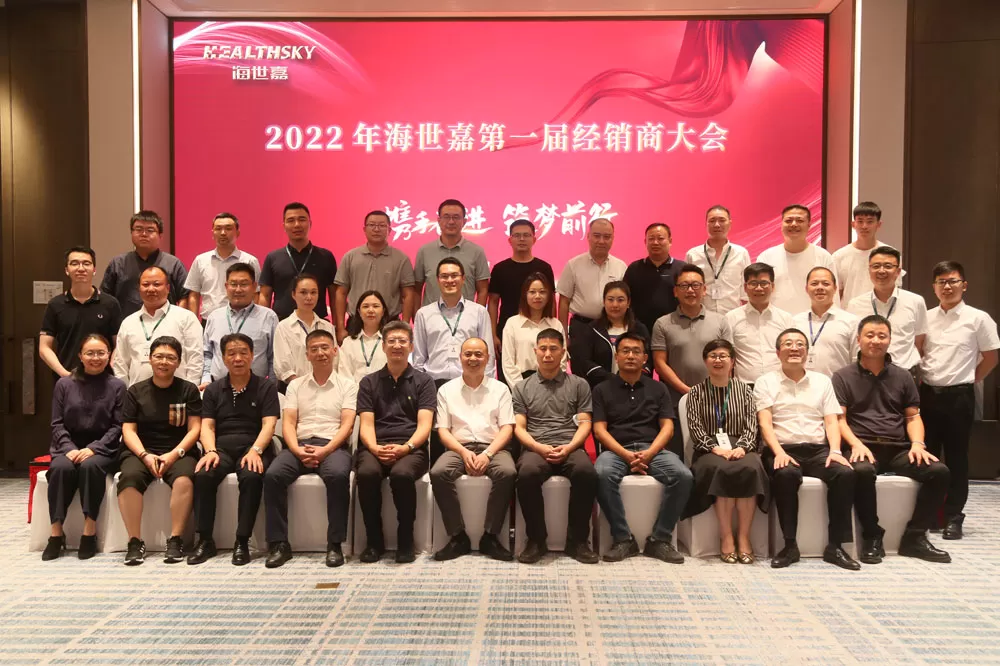 新時代: Al、遠隔診断プラットフォーム、プロセス管理システムのプロジェクトが進行中です。