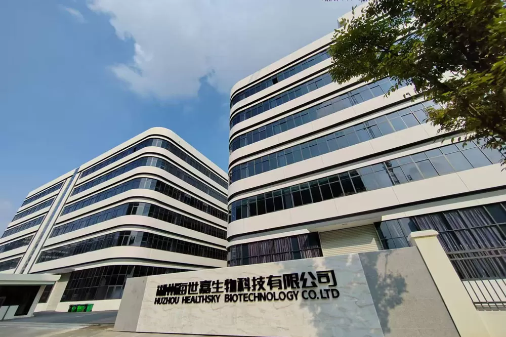 新しい市場: HealthSkyはグローバル市場への拡大を開始します。